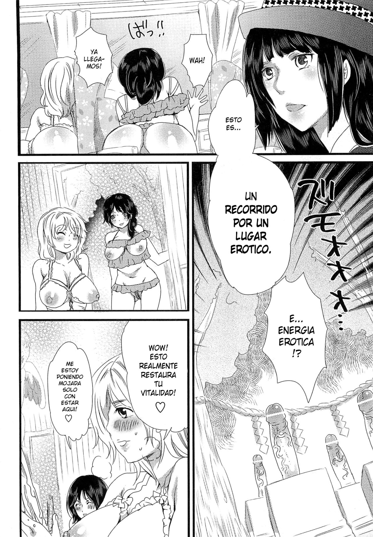Himitsu no Bus Tour ~Boku no Bus Guide Nisshi~ page 12 full