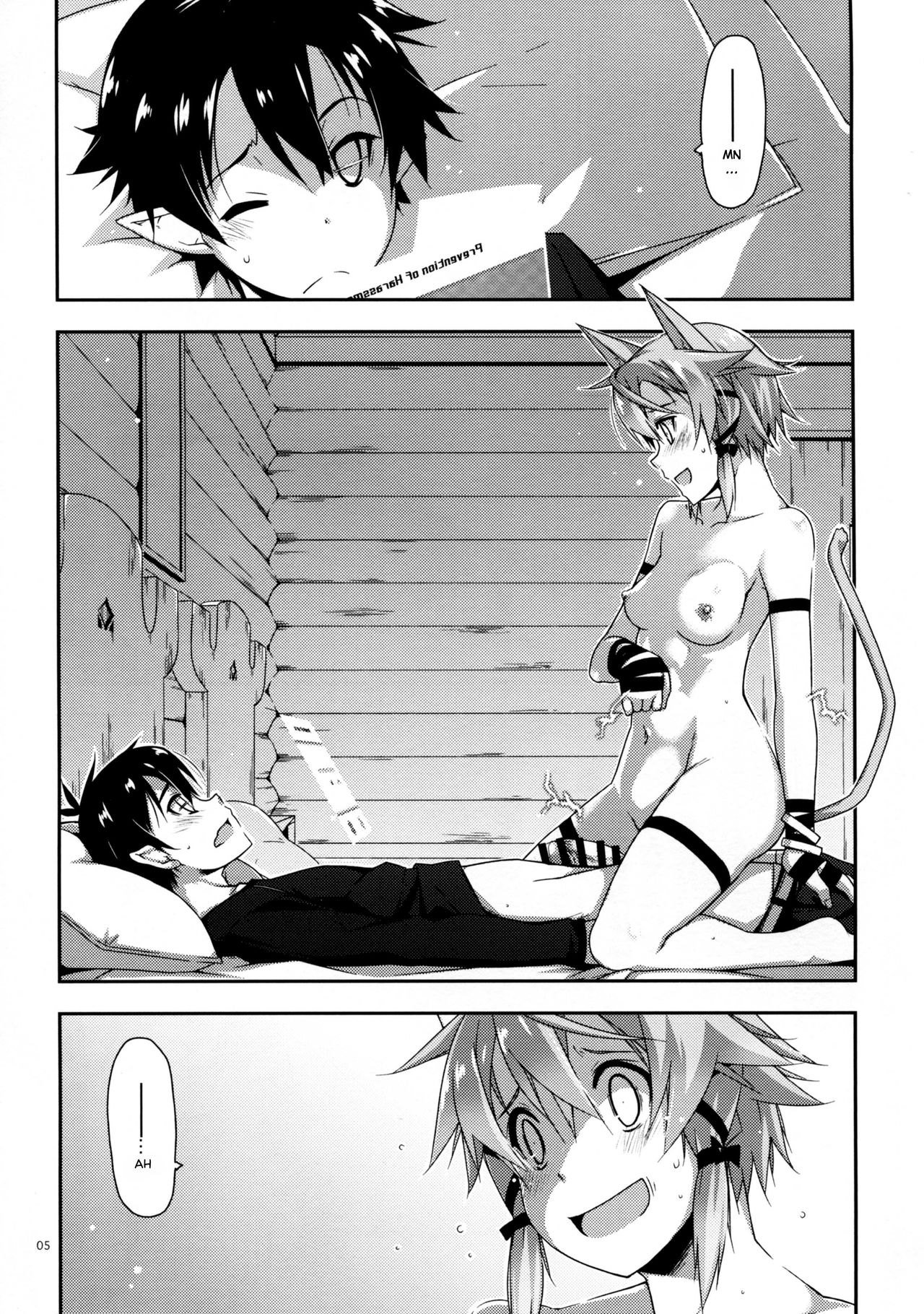 Case closed. page 5 full