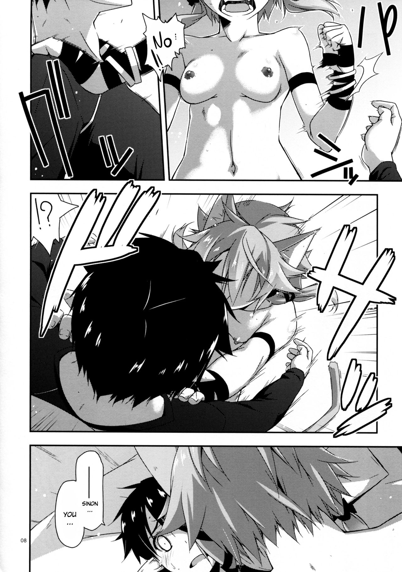 Case closed. page 8 full