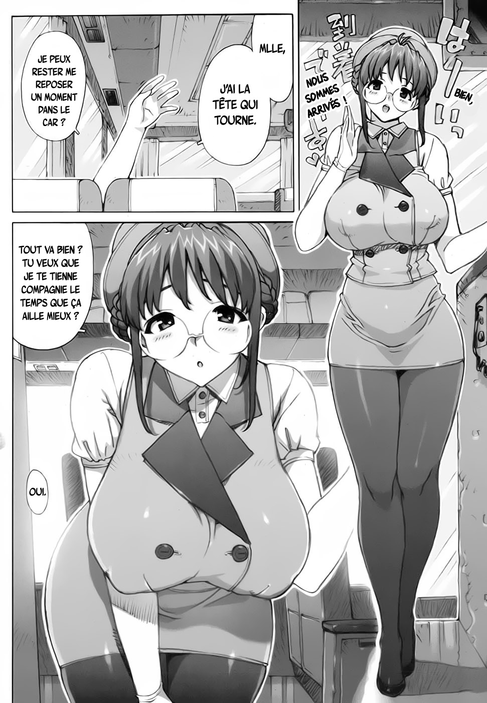 Mochizuki Sensei no Shuugakuryokou | Le voyage scolaire de mlle Mochizuki page 2 full