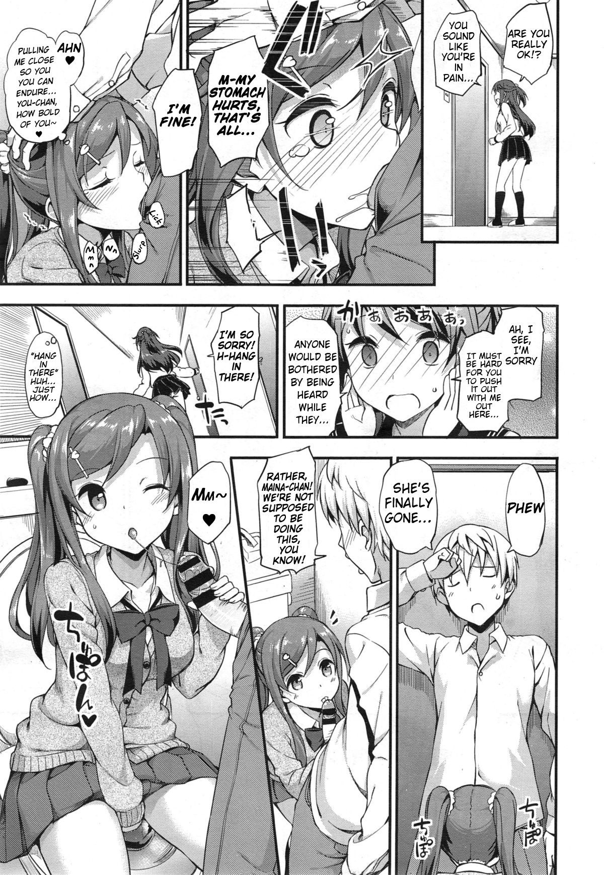 Doki Doki★Community Life Ch 1~3 + EX page 11 full