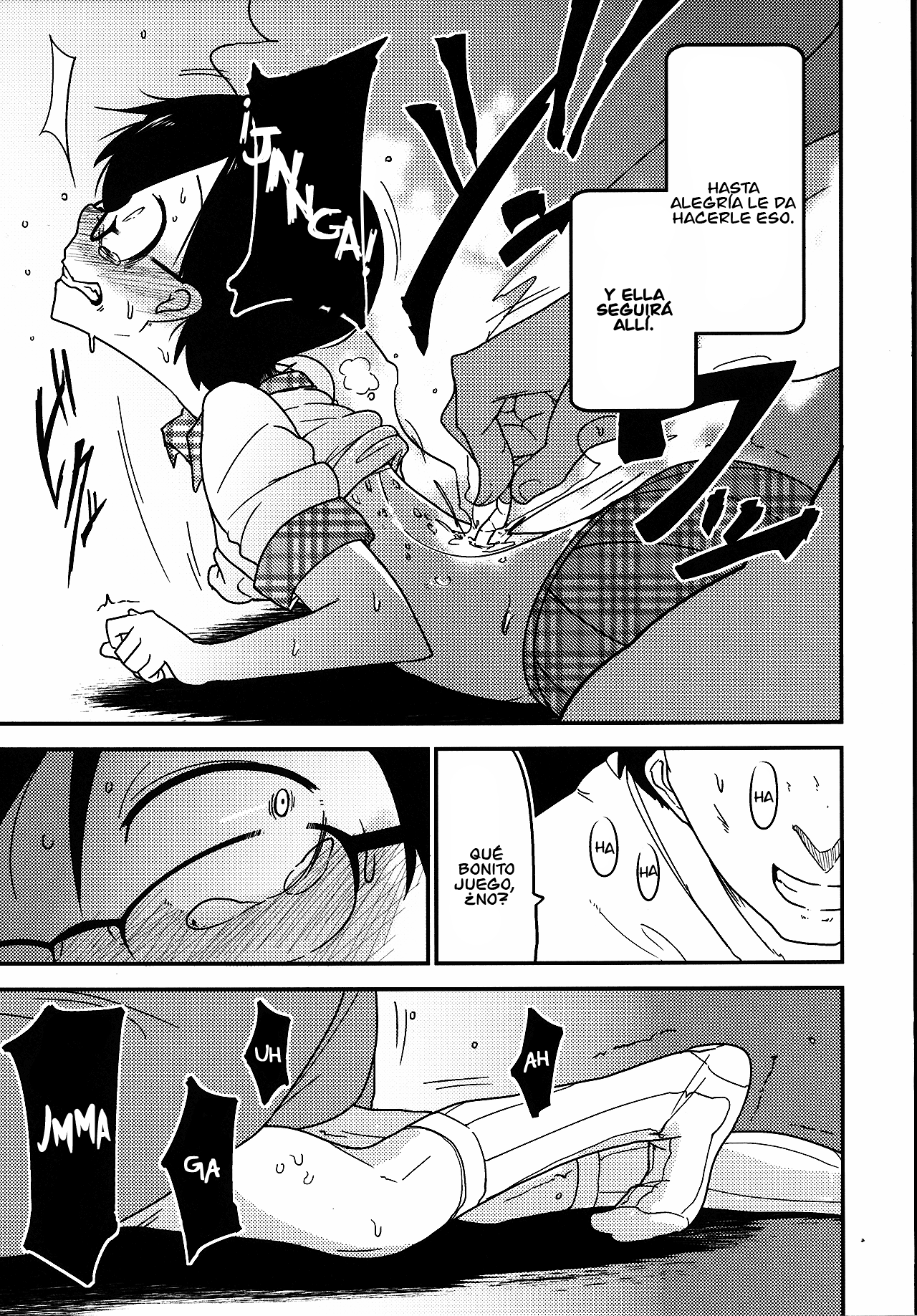 Ureshihime Kankan page 7 full