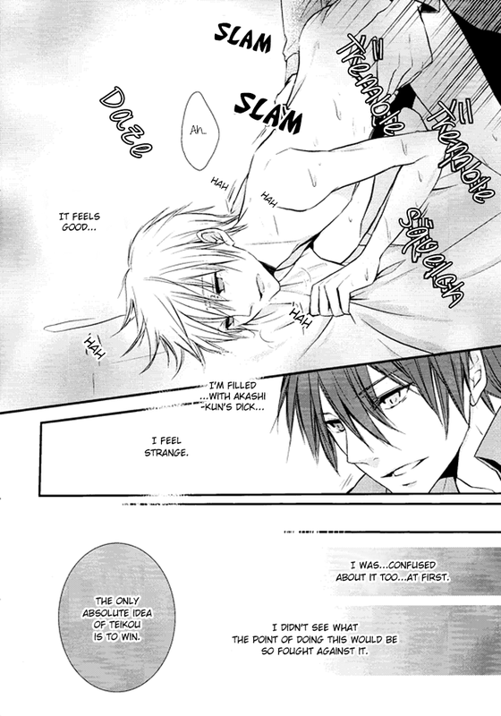 Keikoku no If page 11 full
