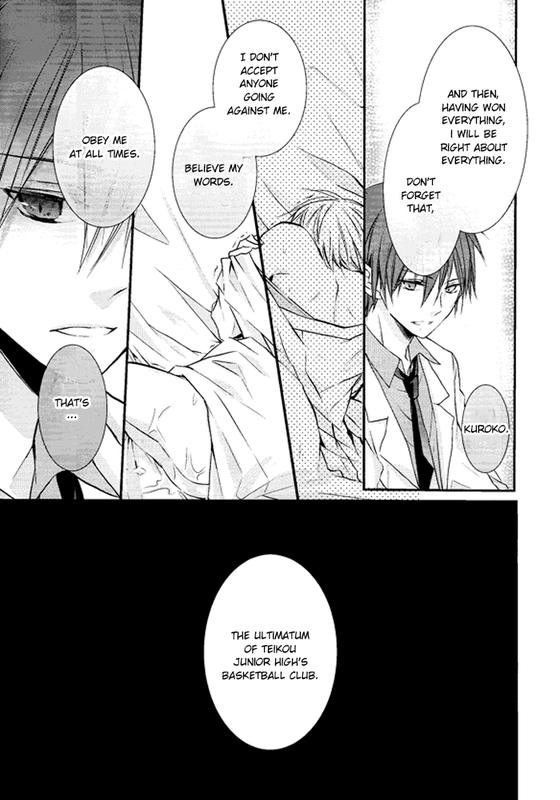 Keikoku no If page 12 full