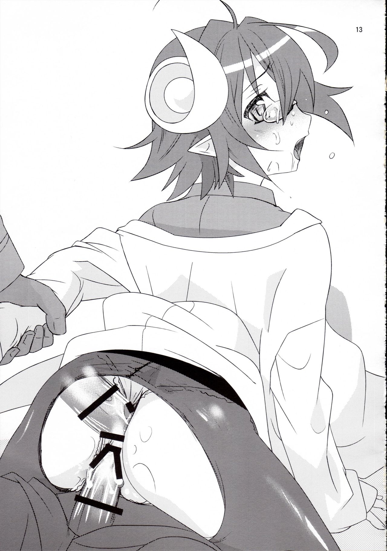 Hanarokushou page 12 full