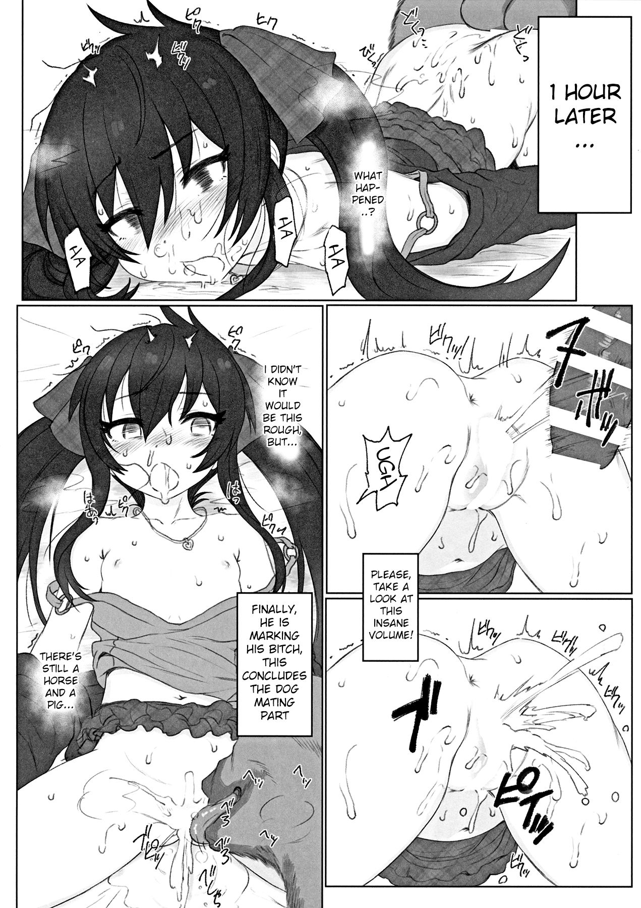 Matoba Risa-chan de Manabu Doubutsu no Koubi page 11 full