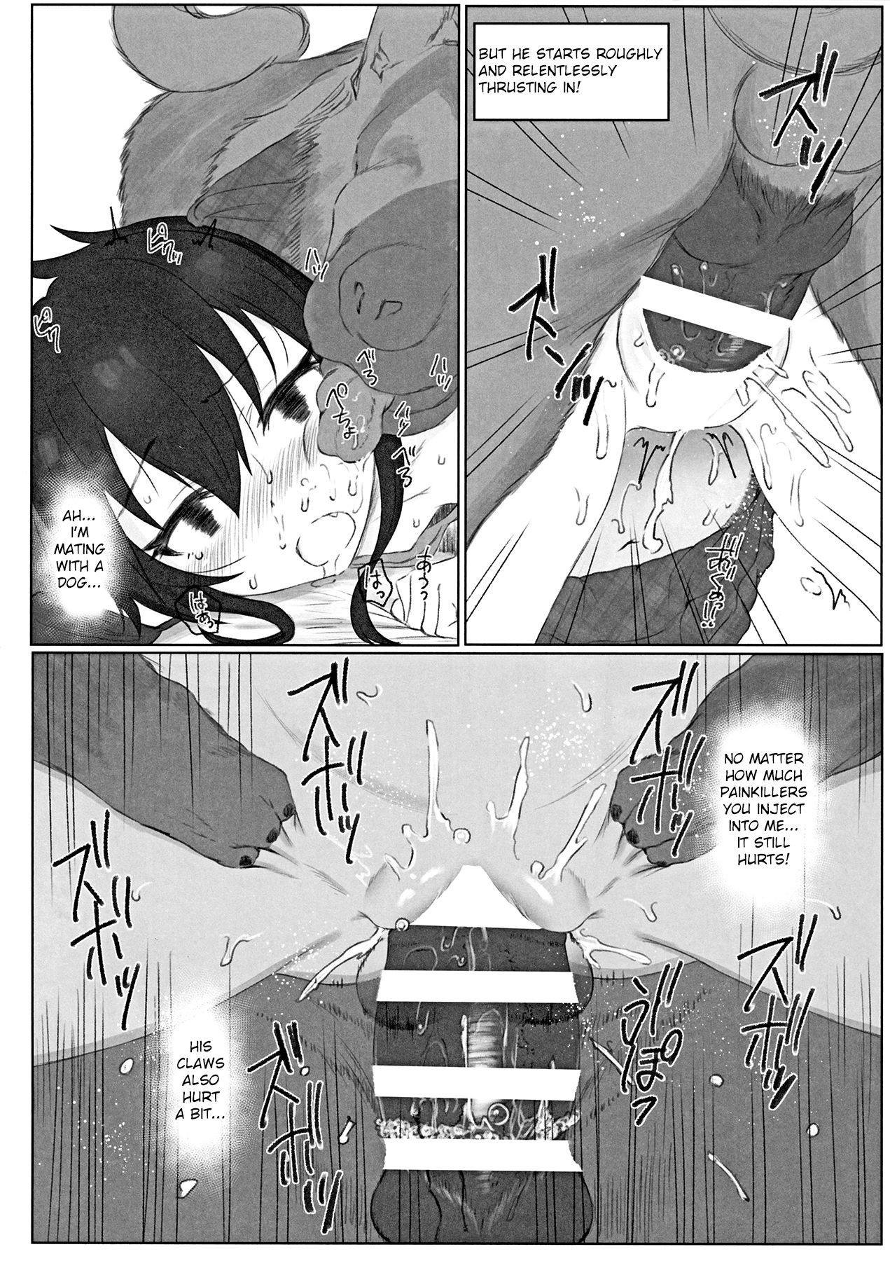 Matoba Risa-chan de Manabu Doubutsu no Koubi page 7 full