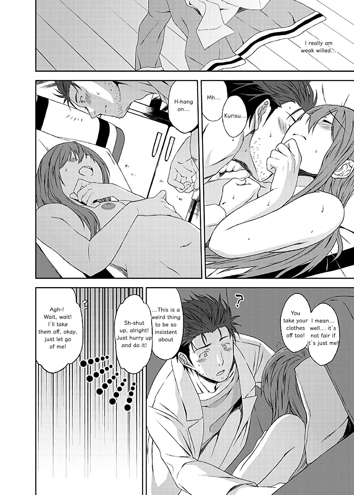 Futarigoto page 6 full