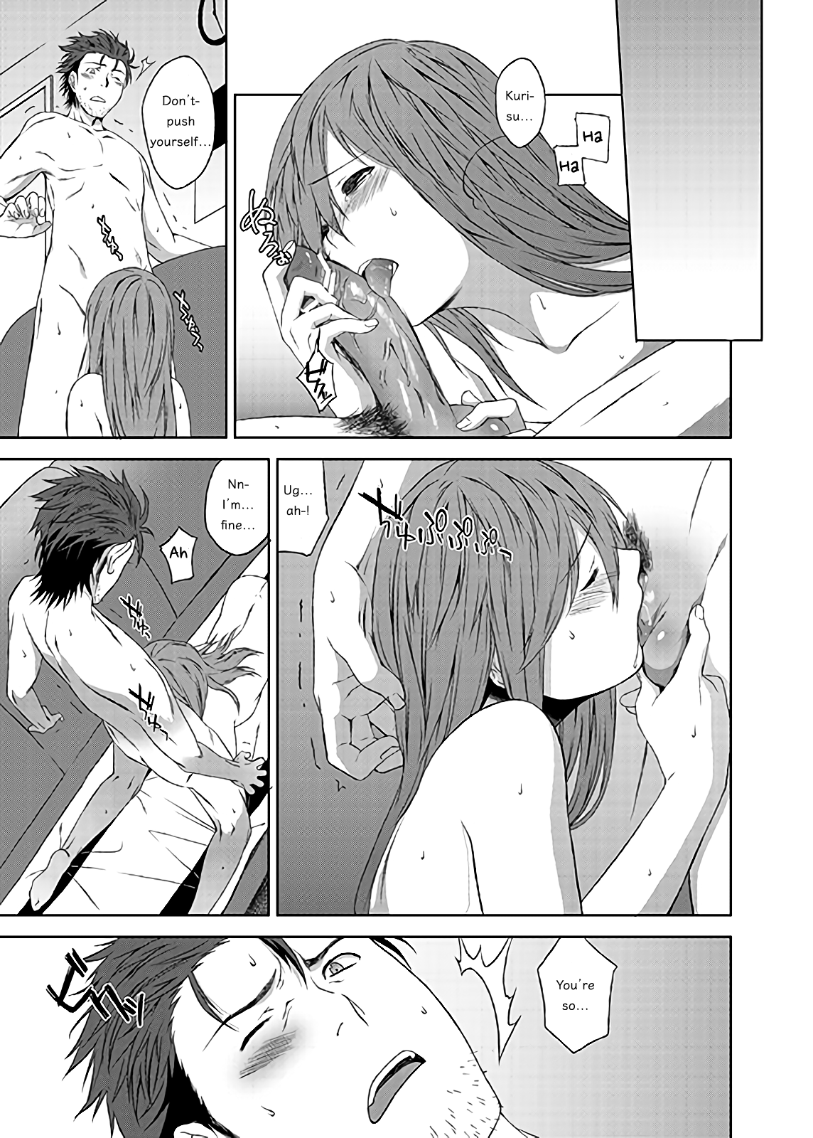 Futarigoto page 9 full