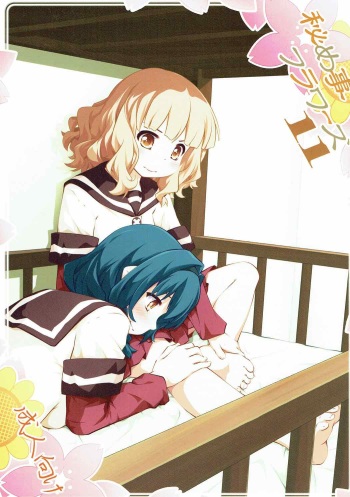 (C91) [Purimomo (Goyac)] Himegoto Flowers 11 (YuruYuri) cover