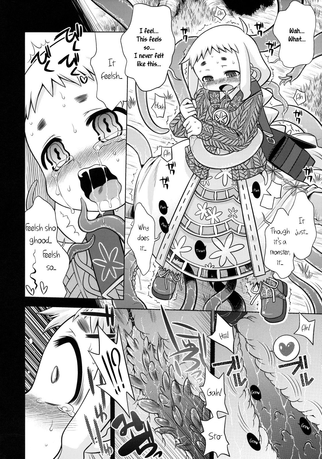 Nanadora no Anone 4 page 12 full