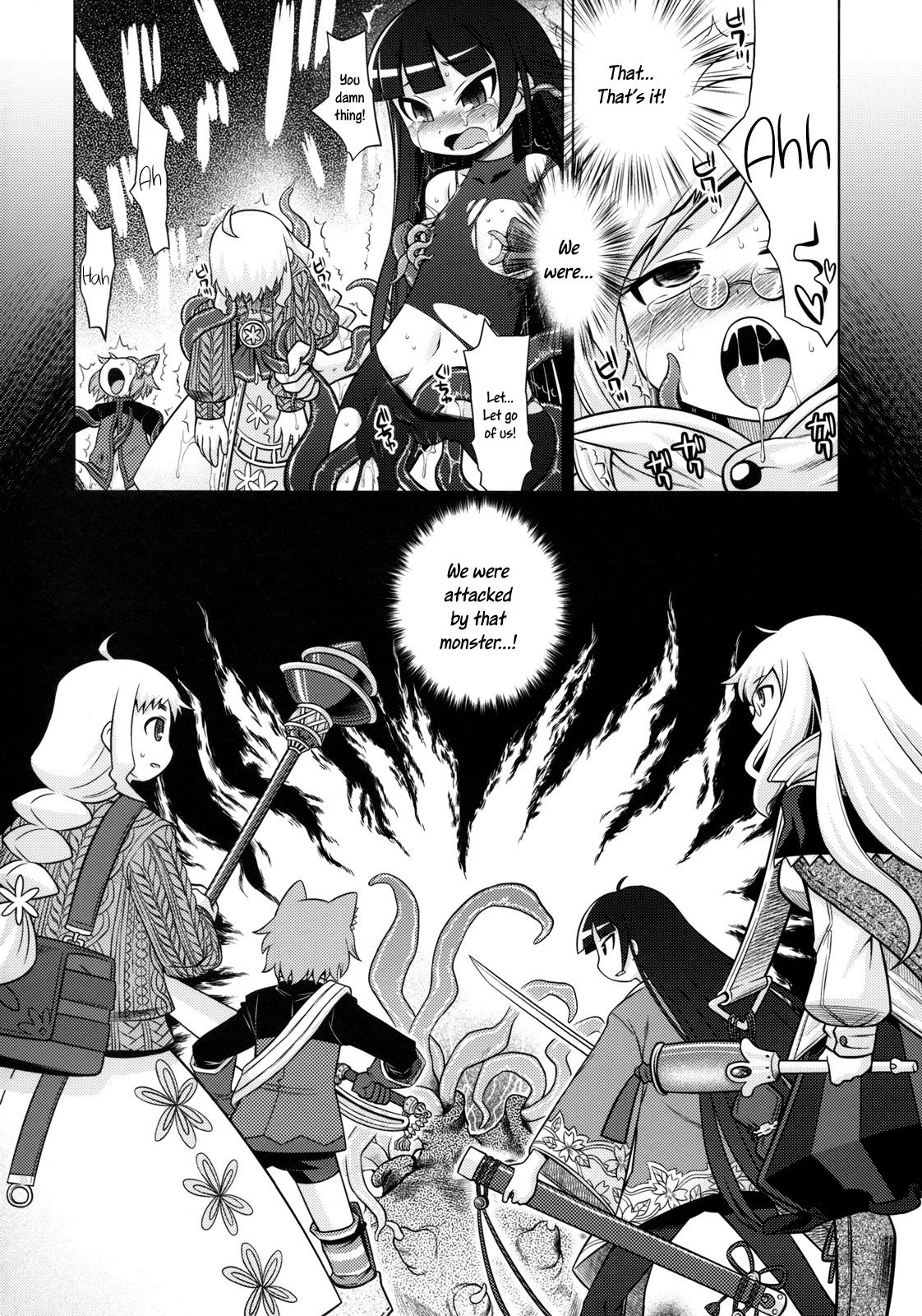 Nanadora no Anone 4 page 4 full