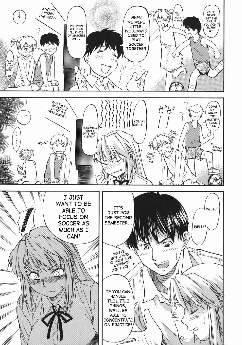 Offside Girl page 11 full