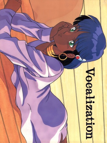 (C38) [Naniwaya (Various)] Vocalization (Fushigi no Umi no Nadia) cover