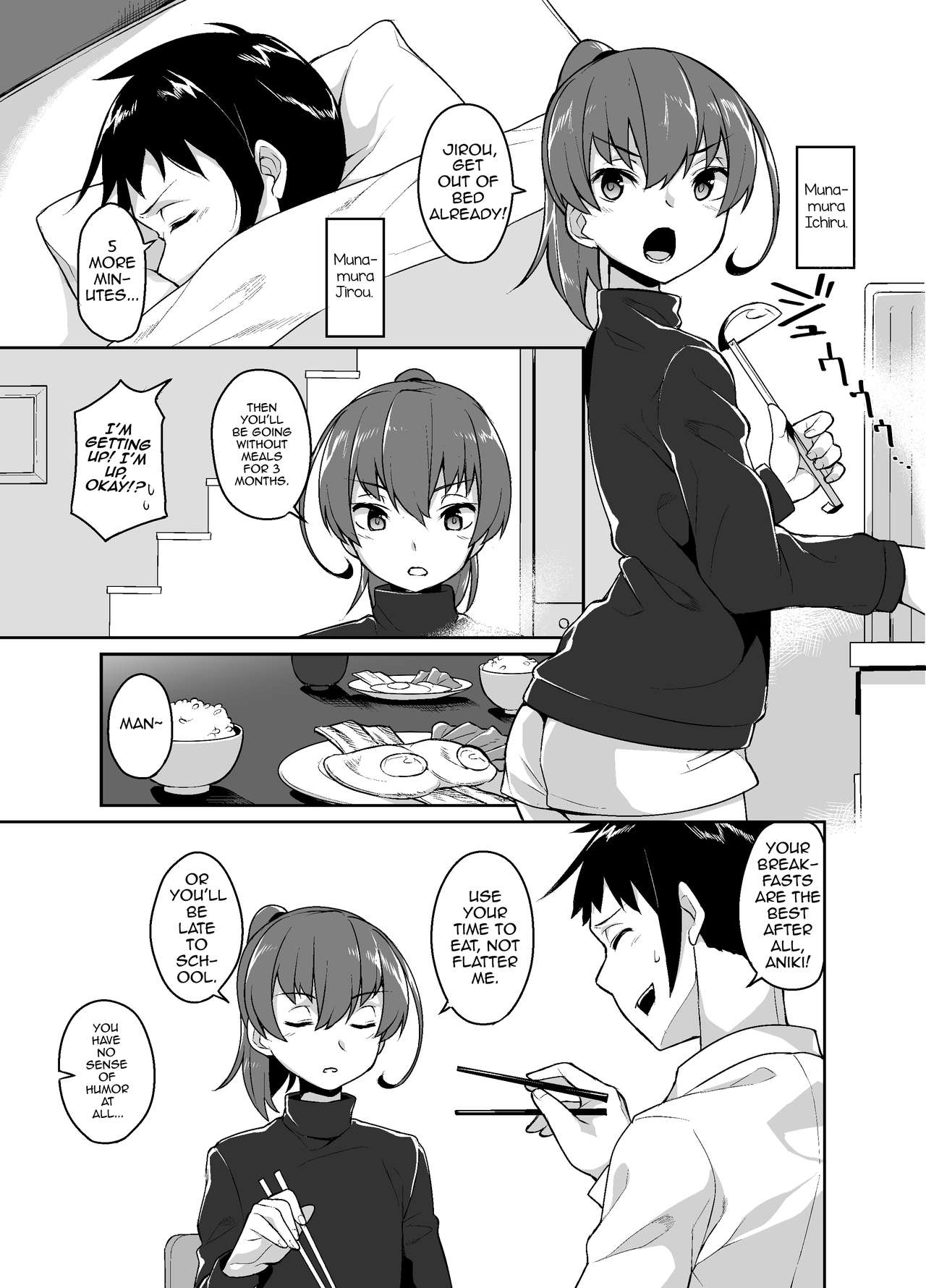 Aniki to Enko page 5 full