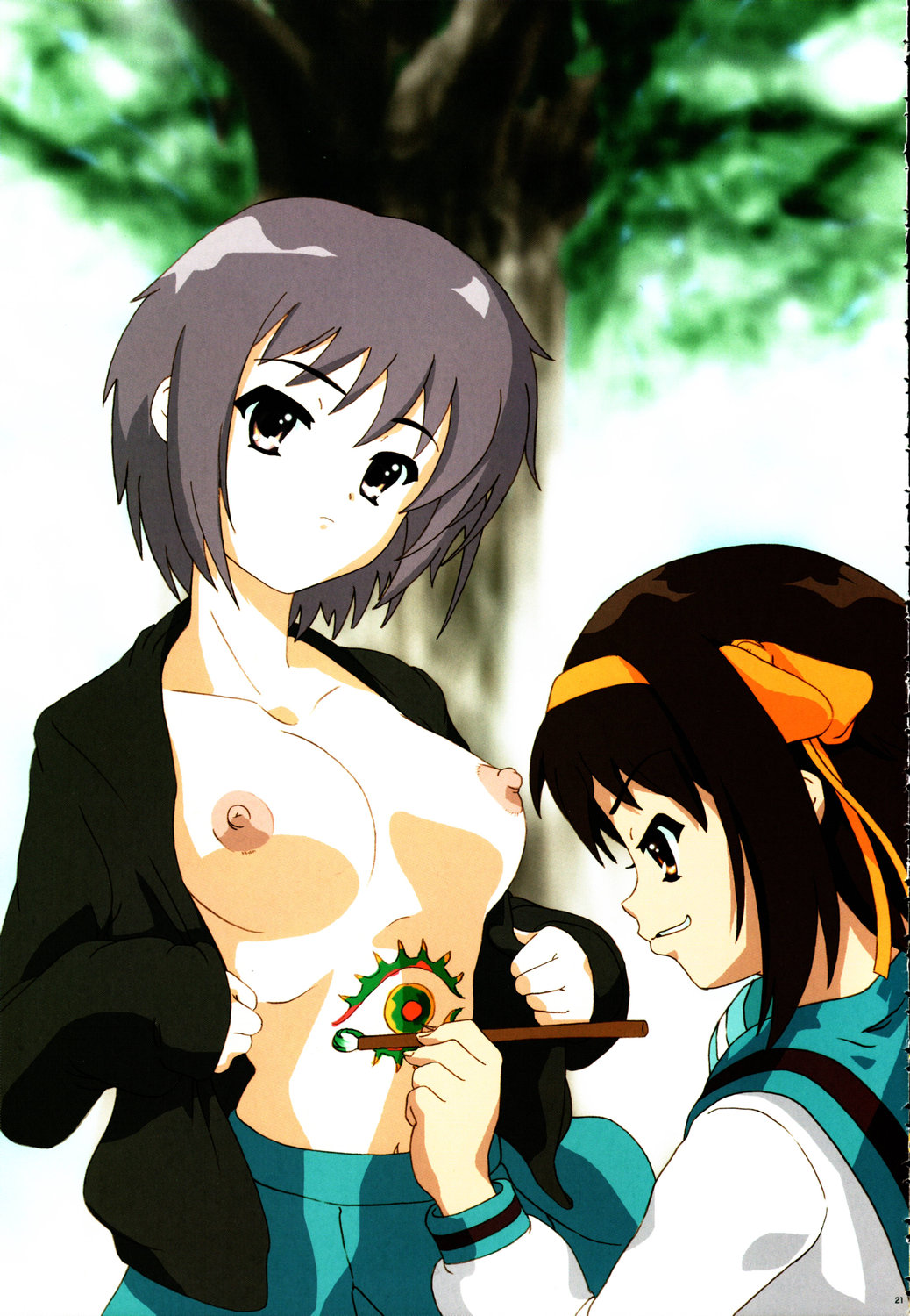 Suzumiya Haruhi no Nisemono page 12 full