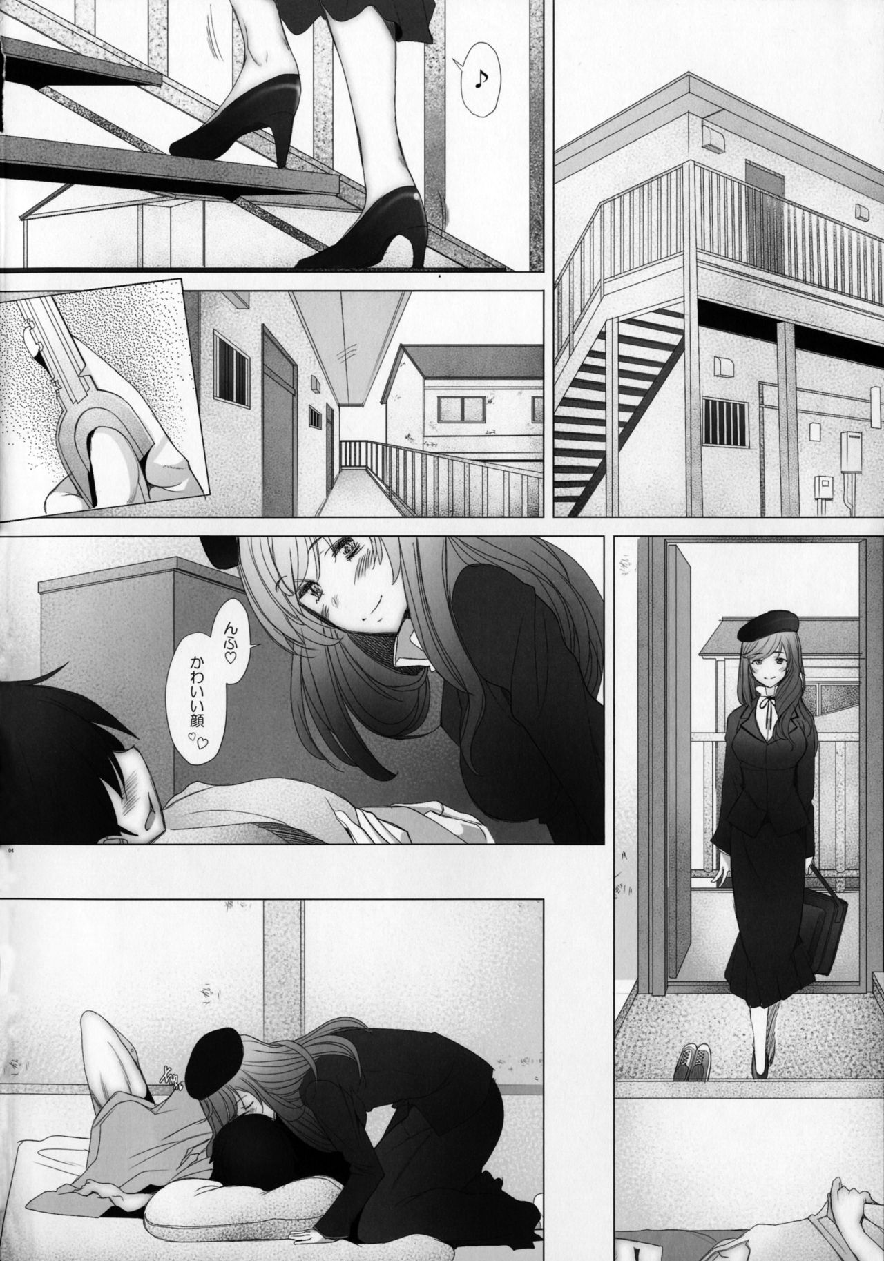 Motto Haramaseraretai Onna - Shimada-ryuu Senshadou Iemoto no Baai page 3 full
