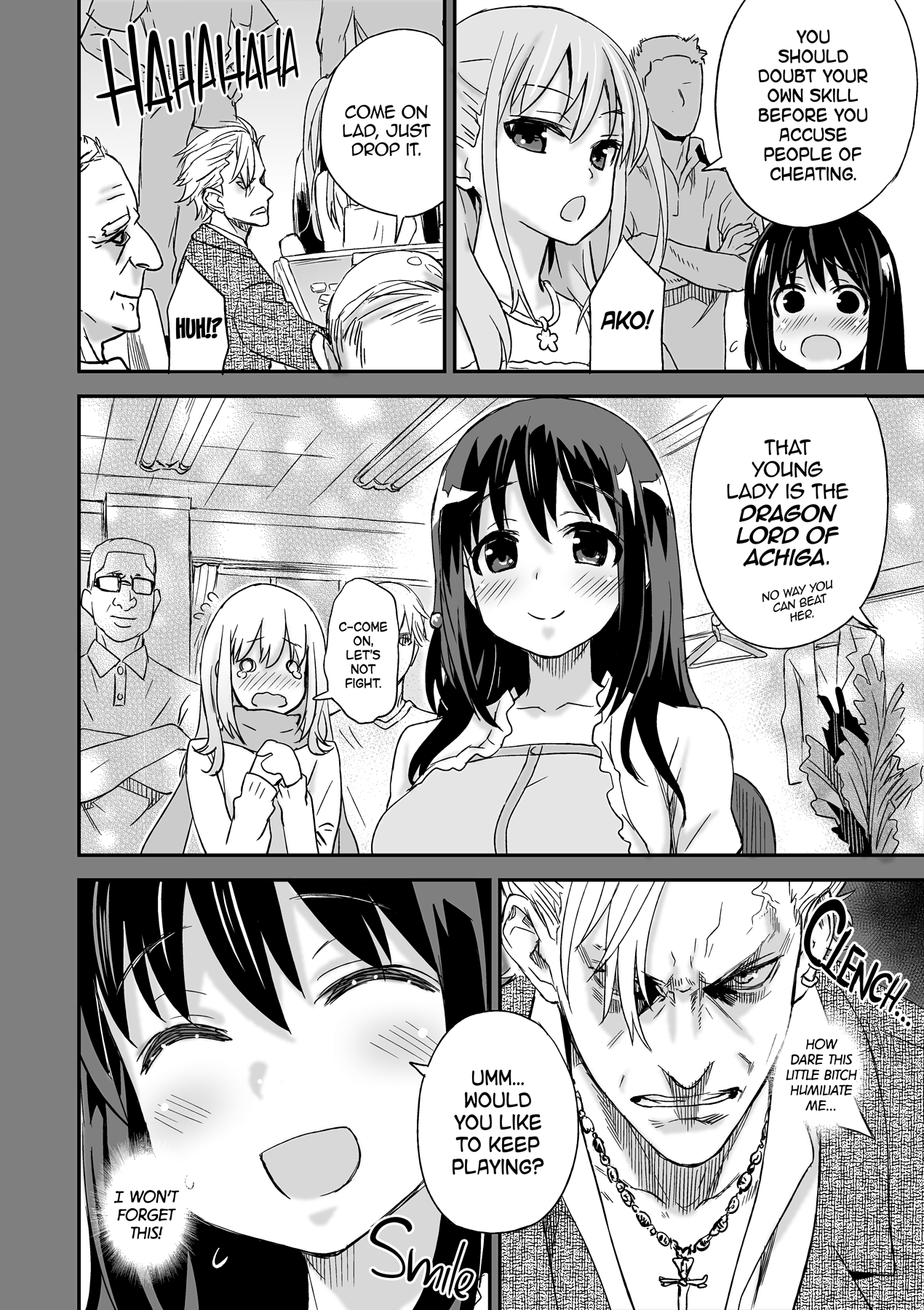 Victim Girls 13 - DRAGON SLAYER page 12 full