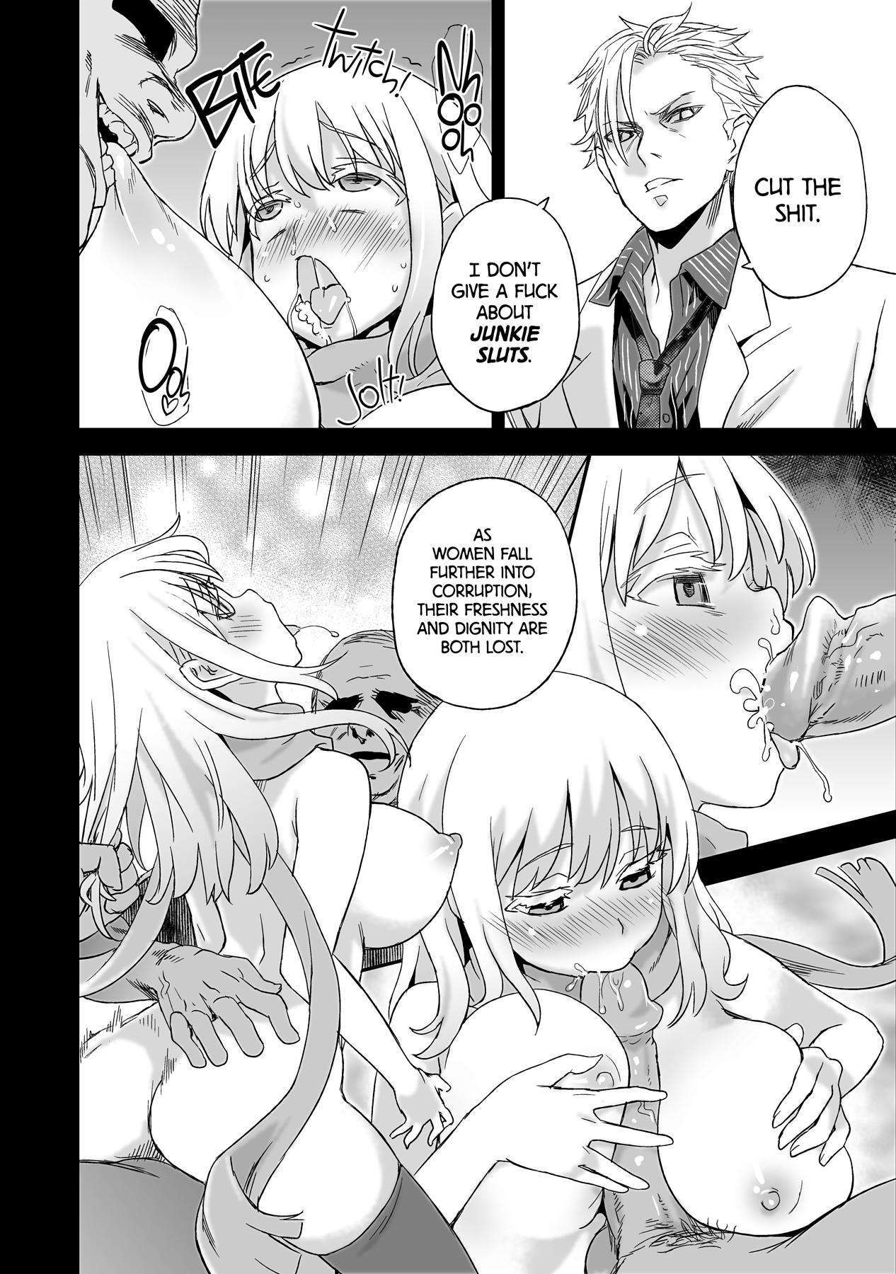 Victim Girls 13 - DRAGON SLAYER page 8 full