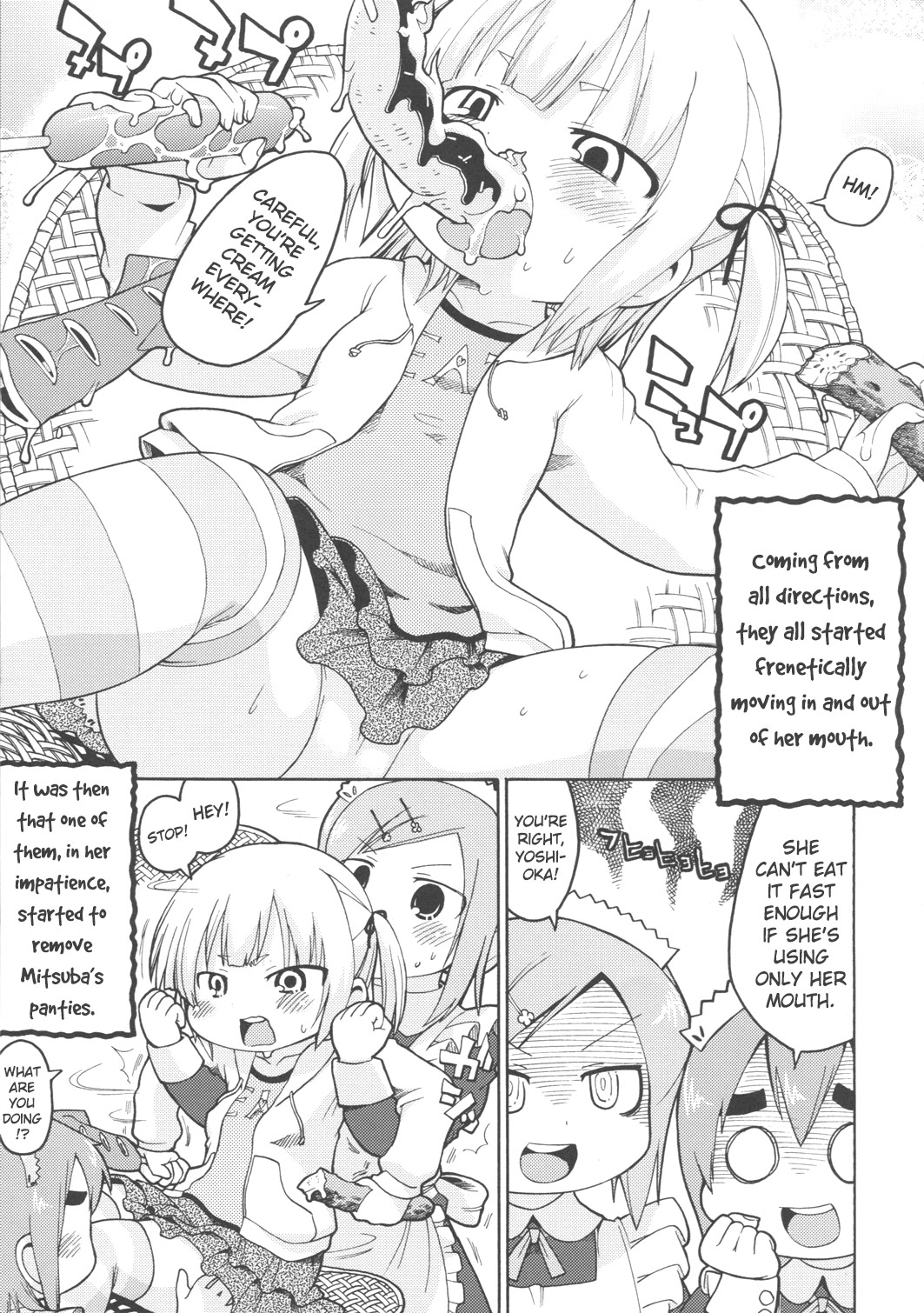 Mesubuta Dream Paradise page 12 full