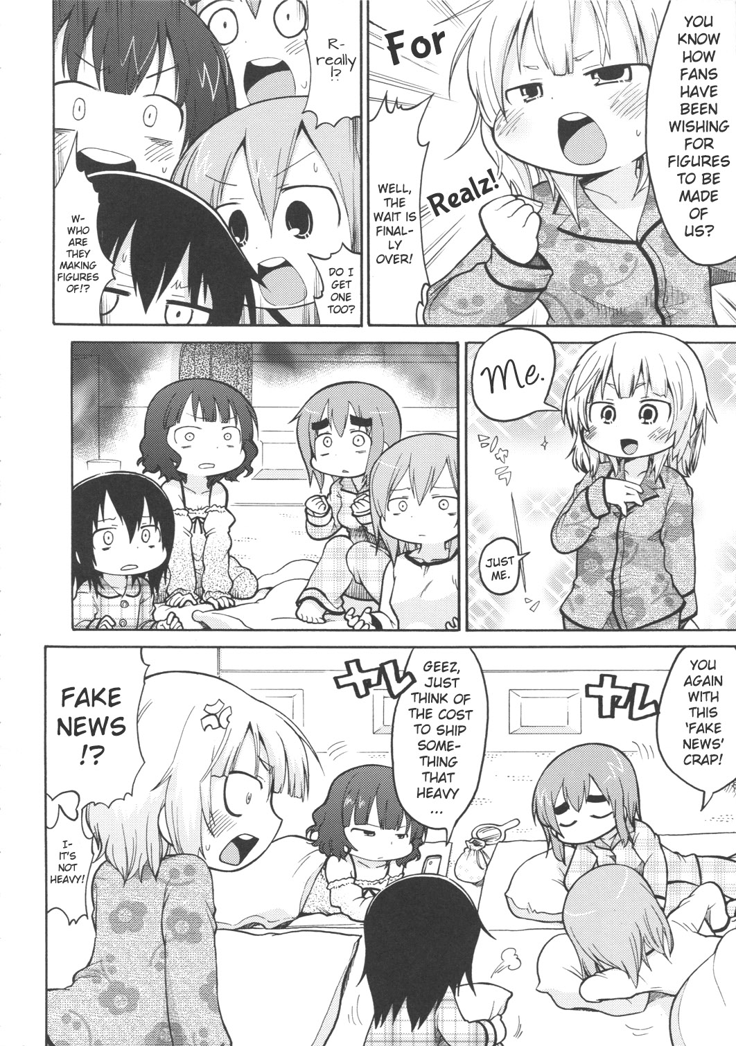Mesubuta Dream Paradise page 5 full