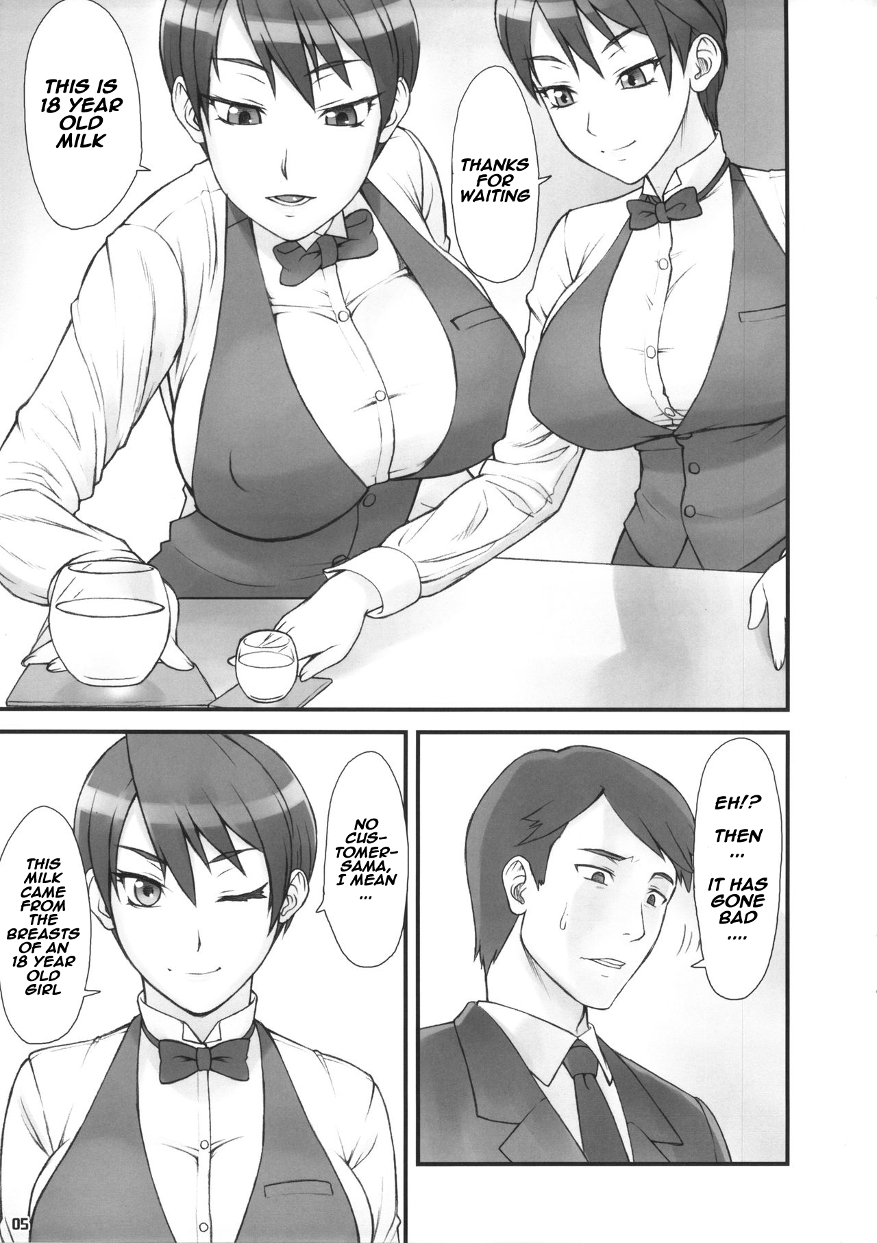 MILK BAR HONEST page 4 full