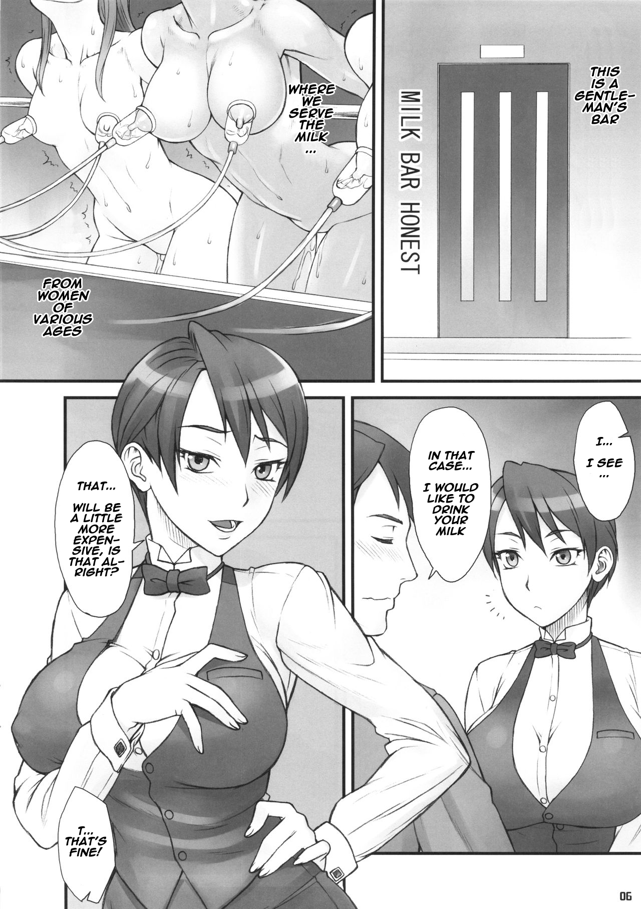 MILK BAR HONEST page 5 full