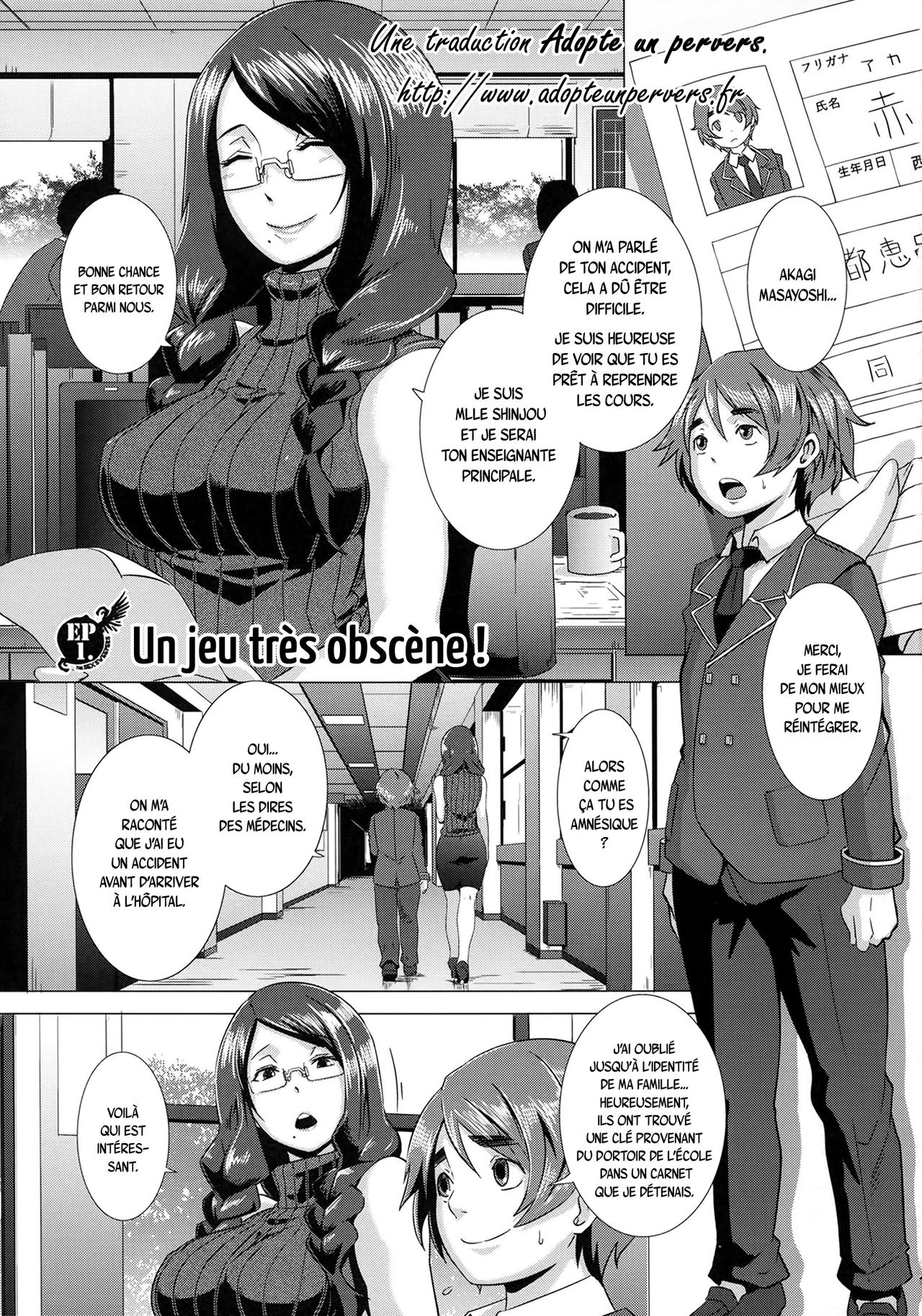 THE SEX SWEEPERS Ch. 1-7 page 8 full