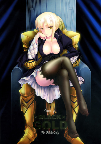 (C72) [UDON-YA (Kizuki Aruchu, ZAN)] BLACKxGOLD (Fate/hollow ataraxia) [Decensored] cover