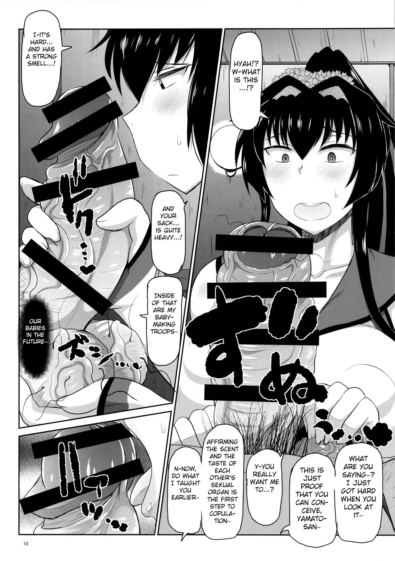 Senkan Yamato Shikyuu Kouryaku Sakusen Kimoota Teitoku no Osuniku Shuhou de Seishi Tekkoudan Danchaku Cut-in♪ Yamato-san to Idenshi Jikakeawasete Kawaii Baby o Kenzou Shiyou! Hon. page 11 full