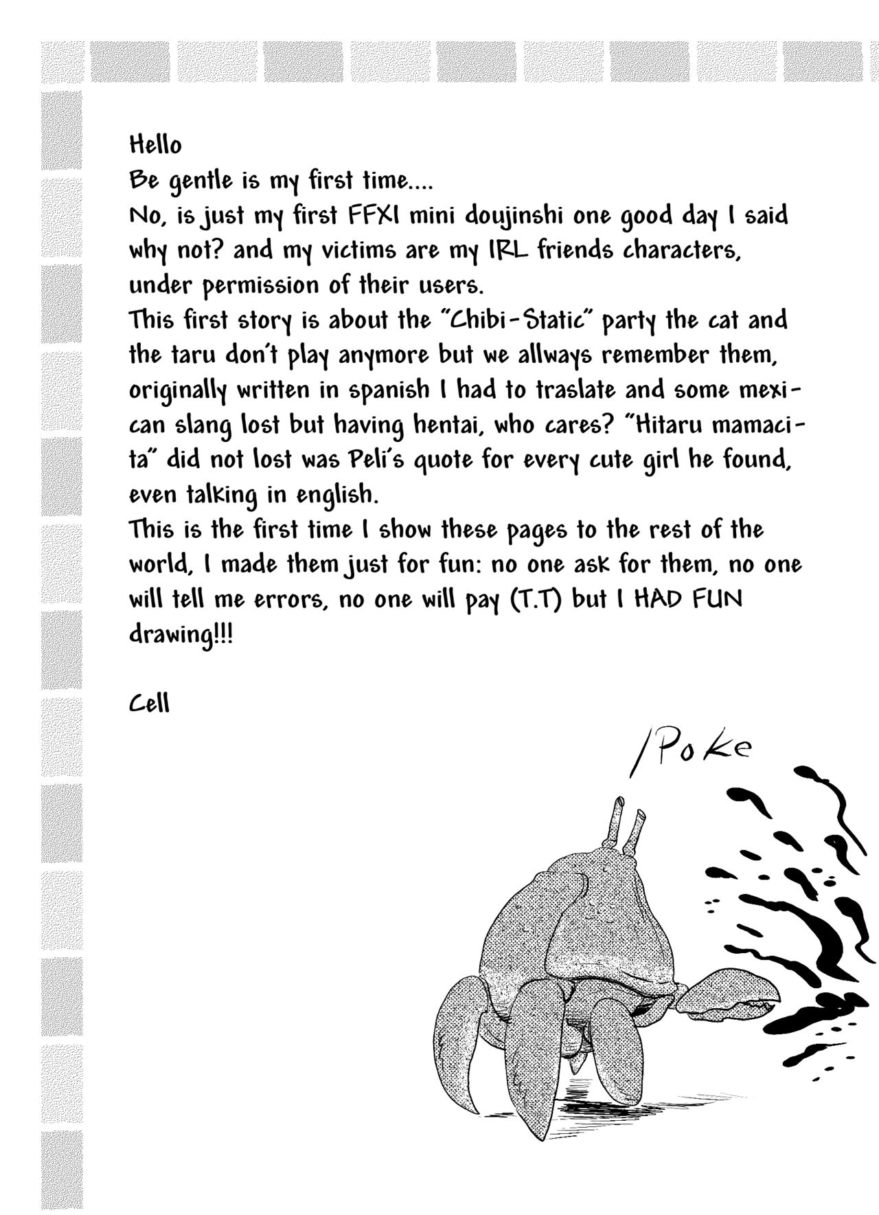 Go Fish page 11 full