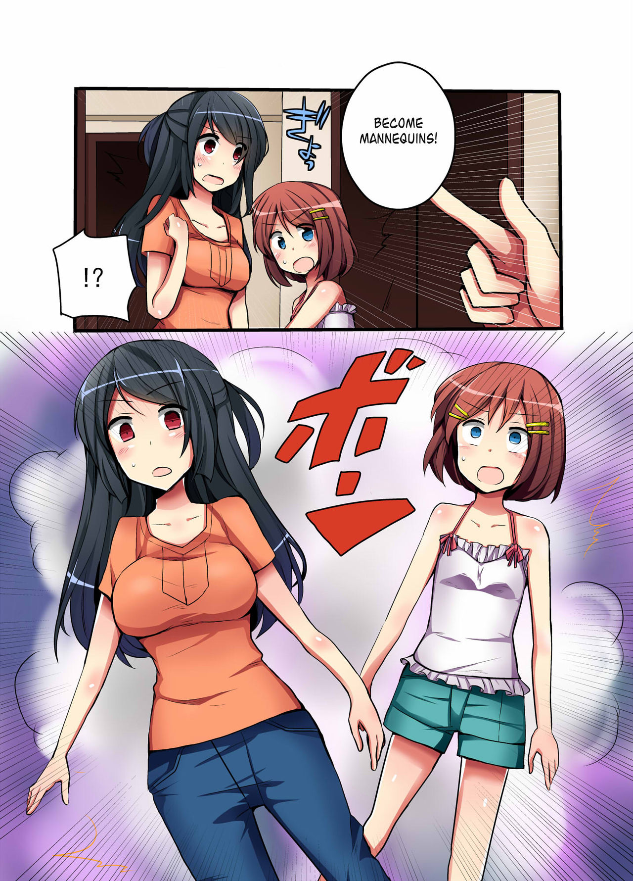 Joutaihenka Manga vol. 2 ~Onnanoko no Asoko wa dou natterun no? Hen~ | Transformation Comics vol. 2 ~What's the Deal with Girl's Privates?~ page 11 full