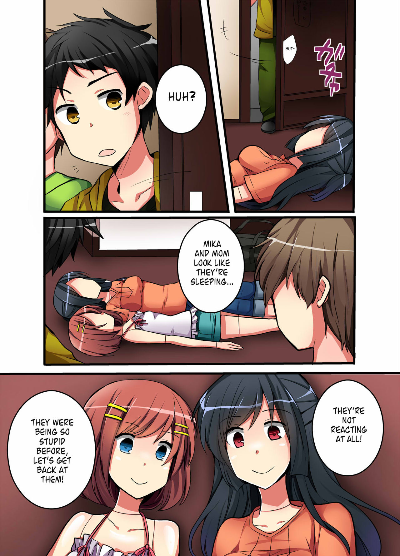 Joutaihenka Manga vol. 2 ~Onnanoko no Asoko wa dou natterun no? Hen~ | Transformation Comics vol. 2 ~What's the Deal with Girl's Privates?~ page 12 full