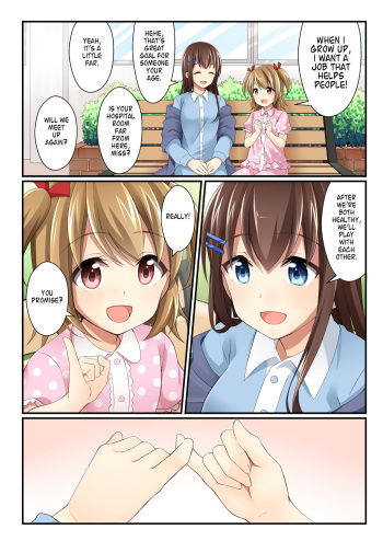 [Shinenkan] Joutaihenka Manga vol. 2 ~Onnanoko no Asoko wa dou natterun no? Hen~ | Transformation Comics vol. 2 ~What's the Deal with Girl's Privates?~ [English] cover