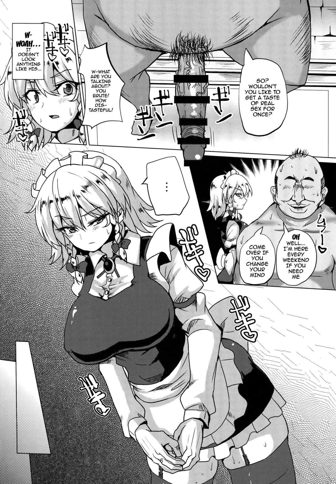 Netorare Maid page 7 full