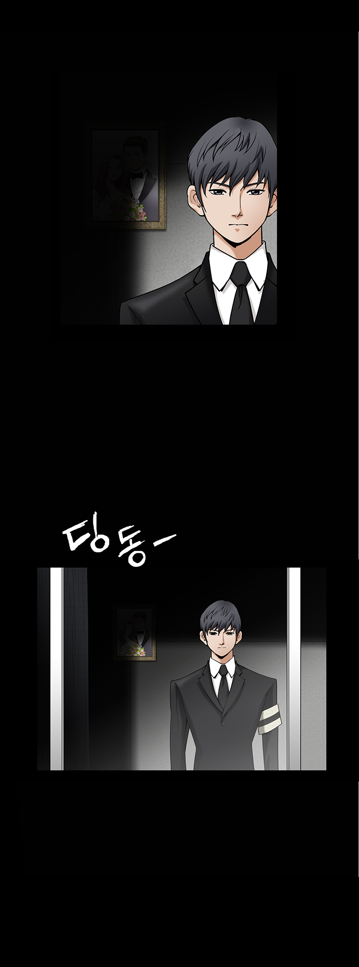 Seduction Vol.2 Ch.1-32 page 11 full