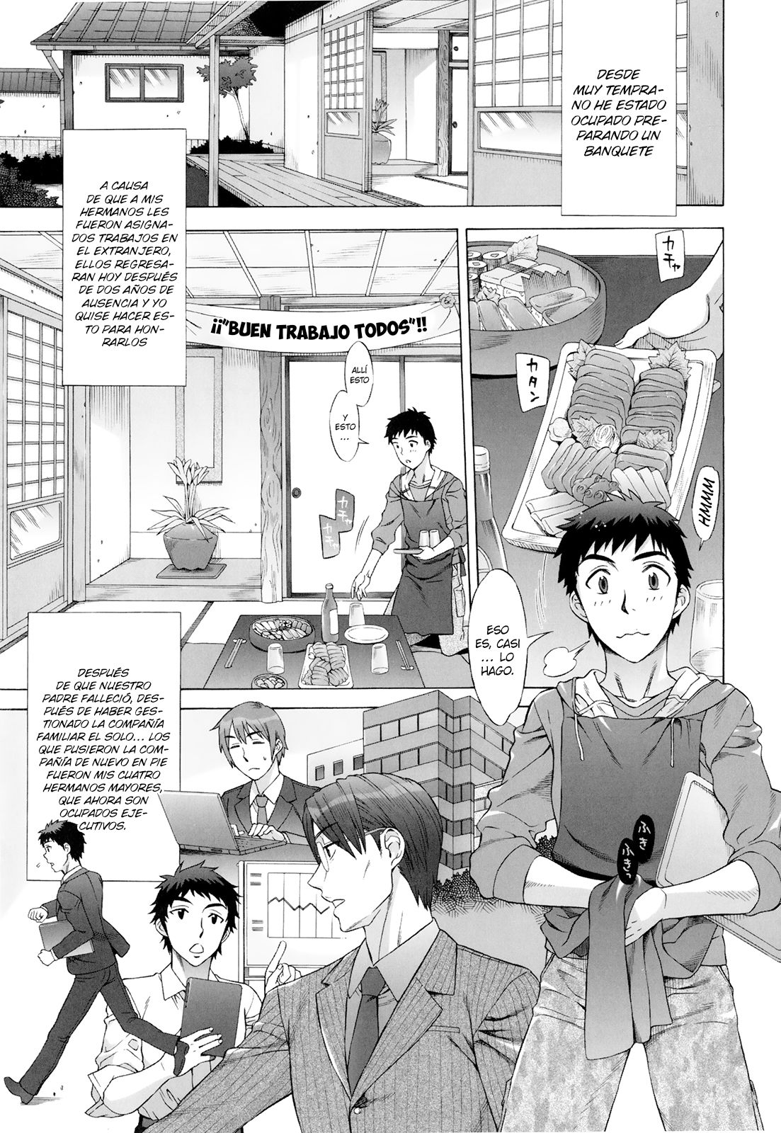 Ran♡Kon page 11 full