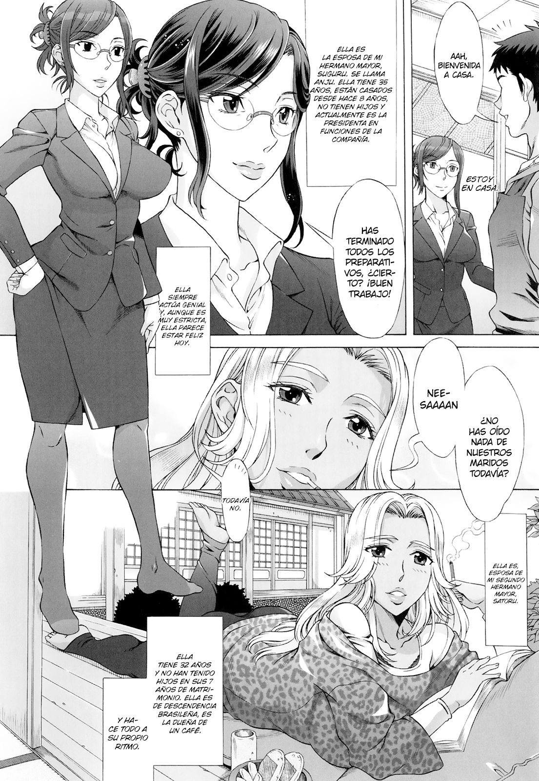 Ran♡Kon page 12 full