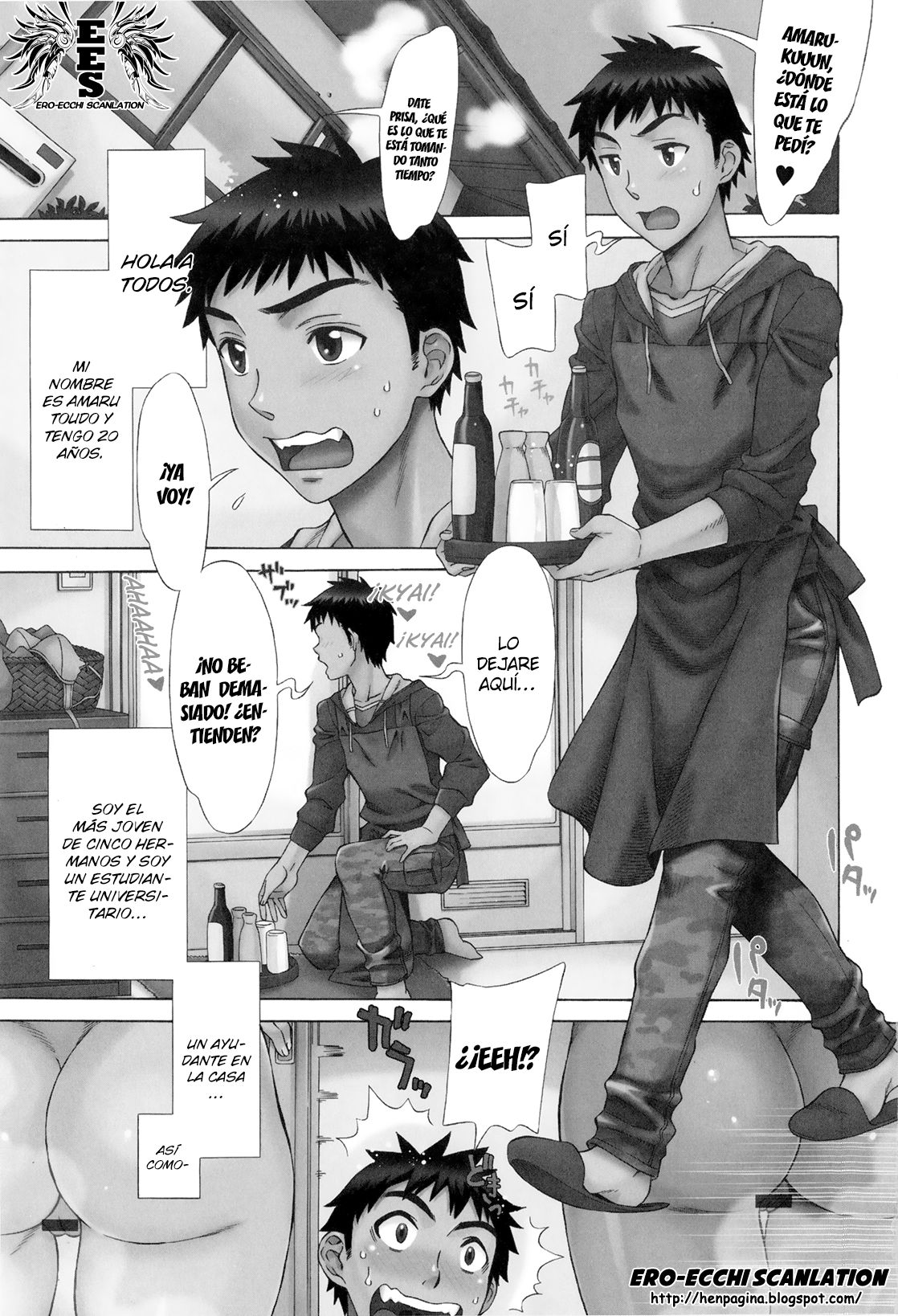 Ran♡Kon page 8 full