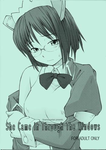 (C66) [Hinemosuan (Hinemosu Notari)] She Came in Through The Windows (OS-tan) cover
