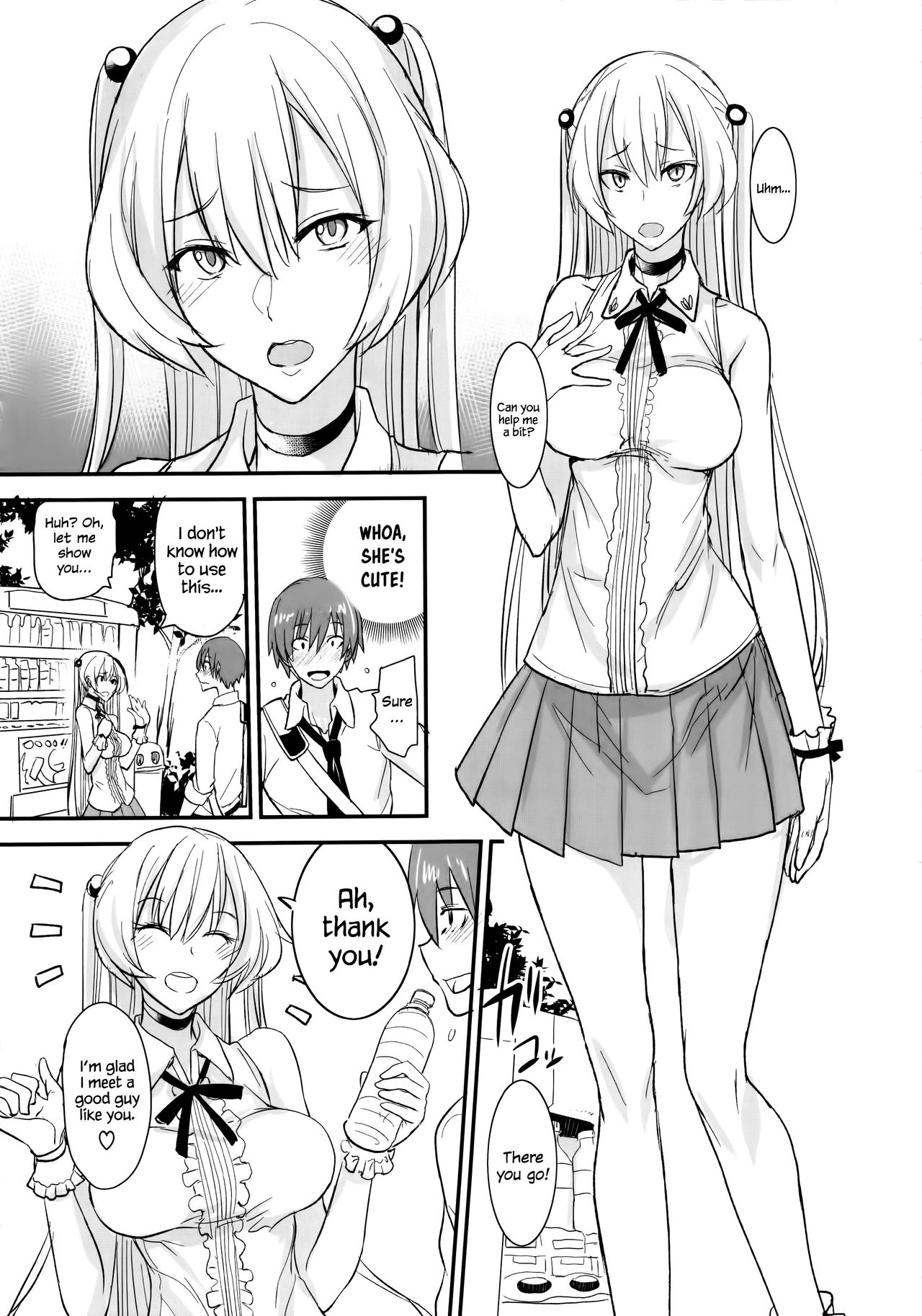 PHEROMOMANIA Vol. 2  =White Symphony= page 12 full
