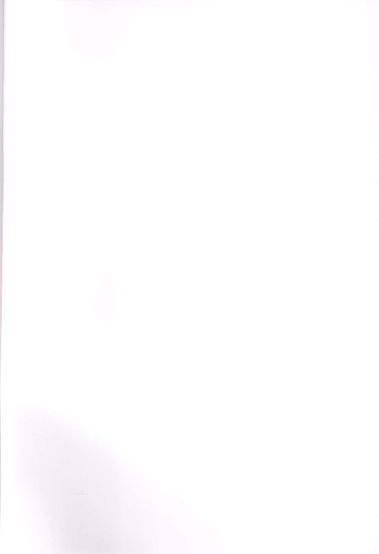 Kikan Gentei France Otokonoko Pickup page 2 full