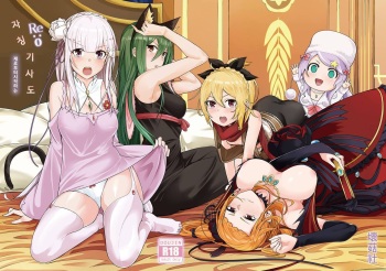[Chicke III] Jishou Kishidou | 자칭기사도 (Re:Zero kara Hajimeru Isekai Seikatsu) [Korean] cover