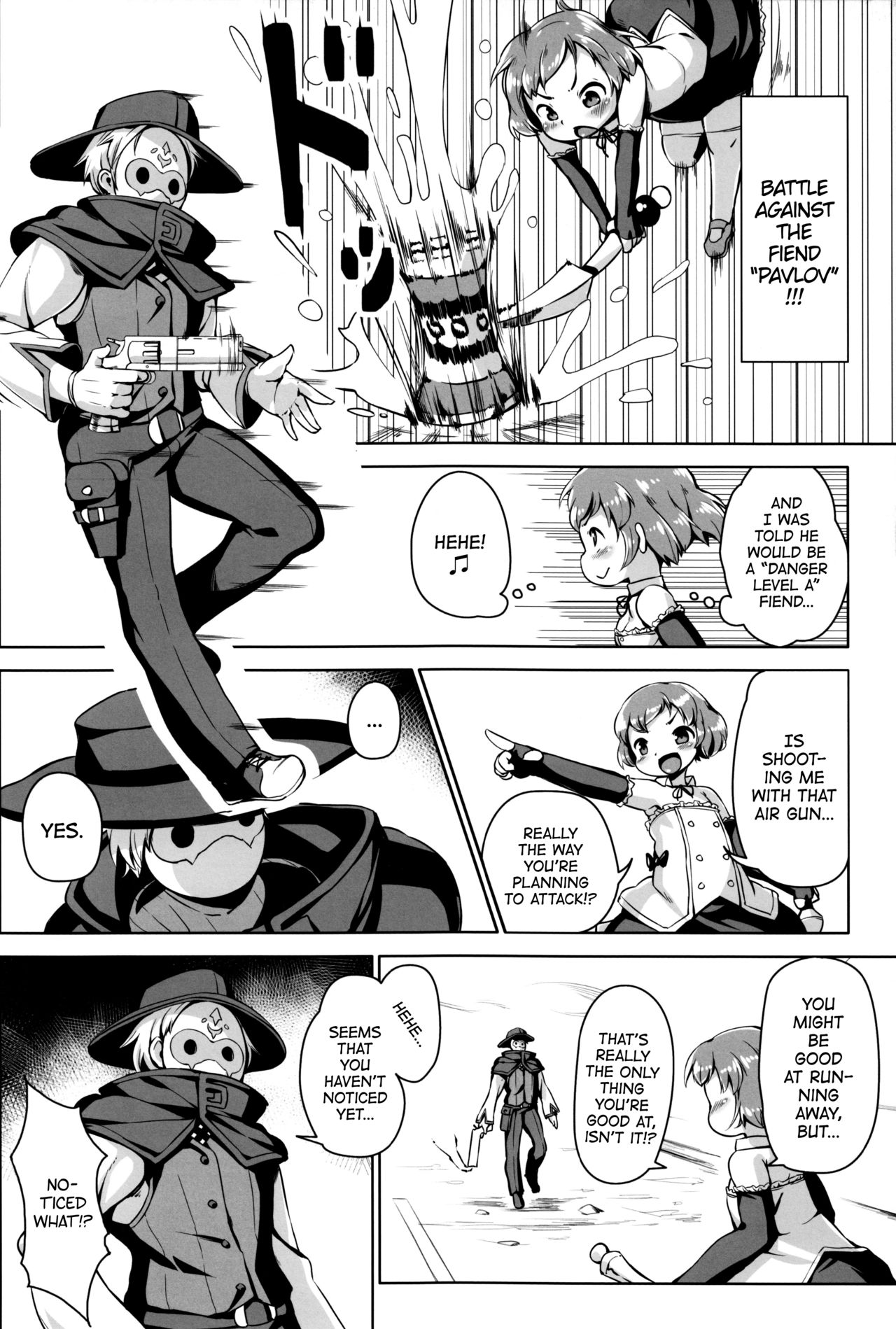 Joukenhansha Surikomi Dan Pavlov Bread!! | Conditioned Reflex Imprinting Chapter: Pavlov Bullet!!! page 3 full