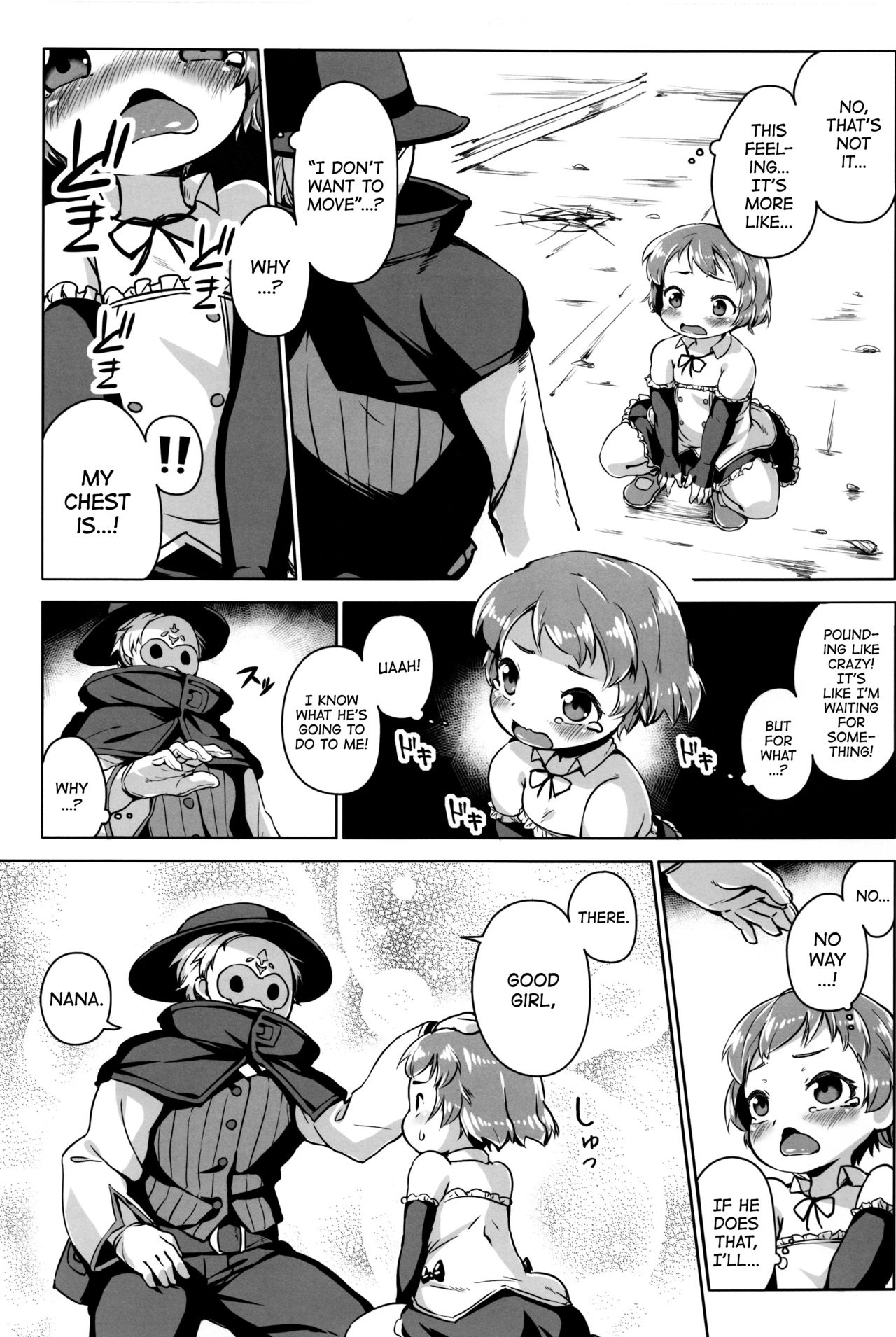 Joukenhansha Surikomi Dan Pavlov Bread!! | Conditioned Reflex Imprinting Chapter: Pavlov Bullet!!! page 6 full
