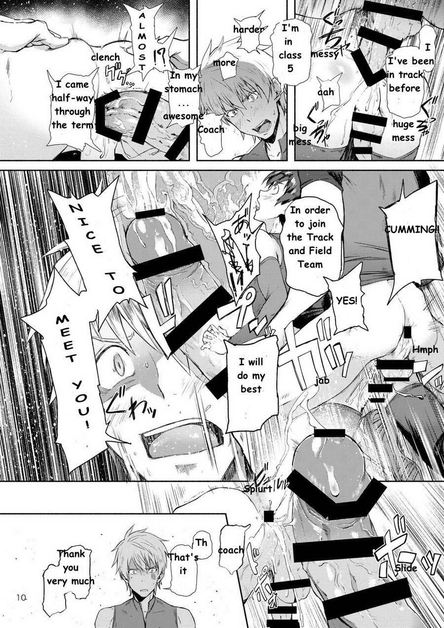 Tokoharu Gakuen Rikujoubu page 10 full