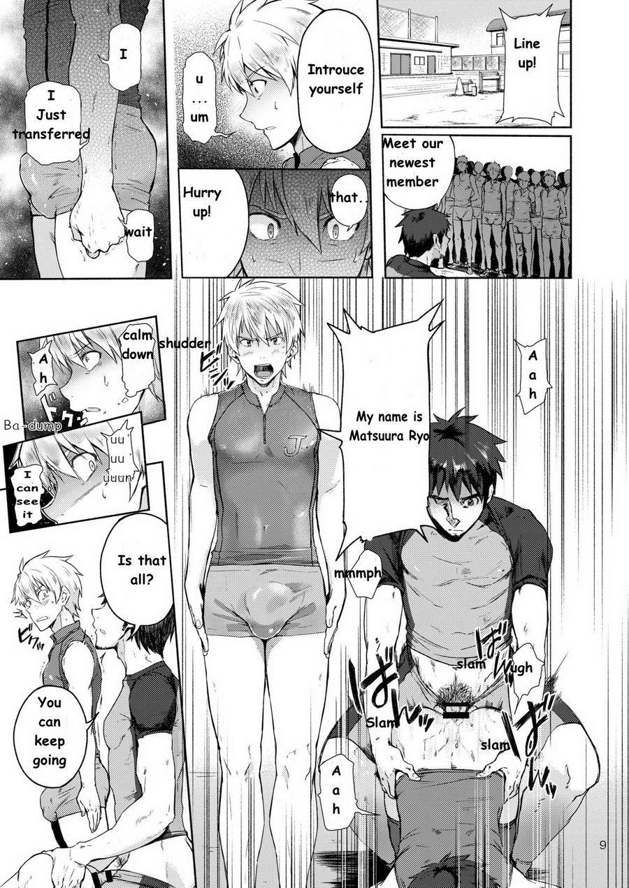 Tokoharu Gakuen Rikujoubu page 9 full