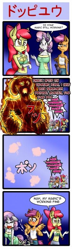 ARTIST Anibaruthecat page 11 full