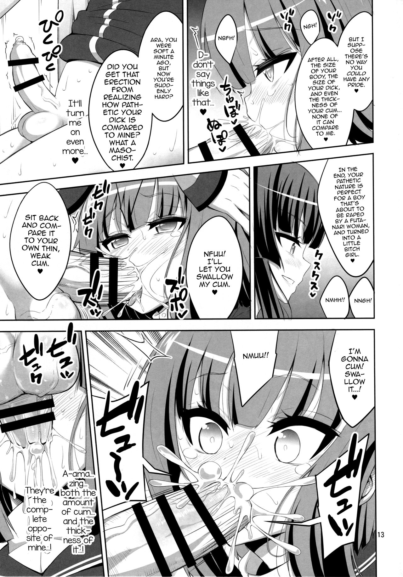 Futanari Onee-san x Otokonoko Cosplayer ♥ Mesu Ochi Choukyou Part 2 page 12 full