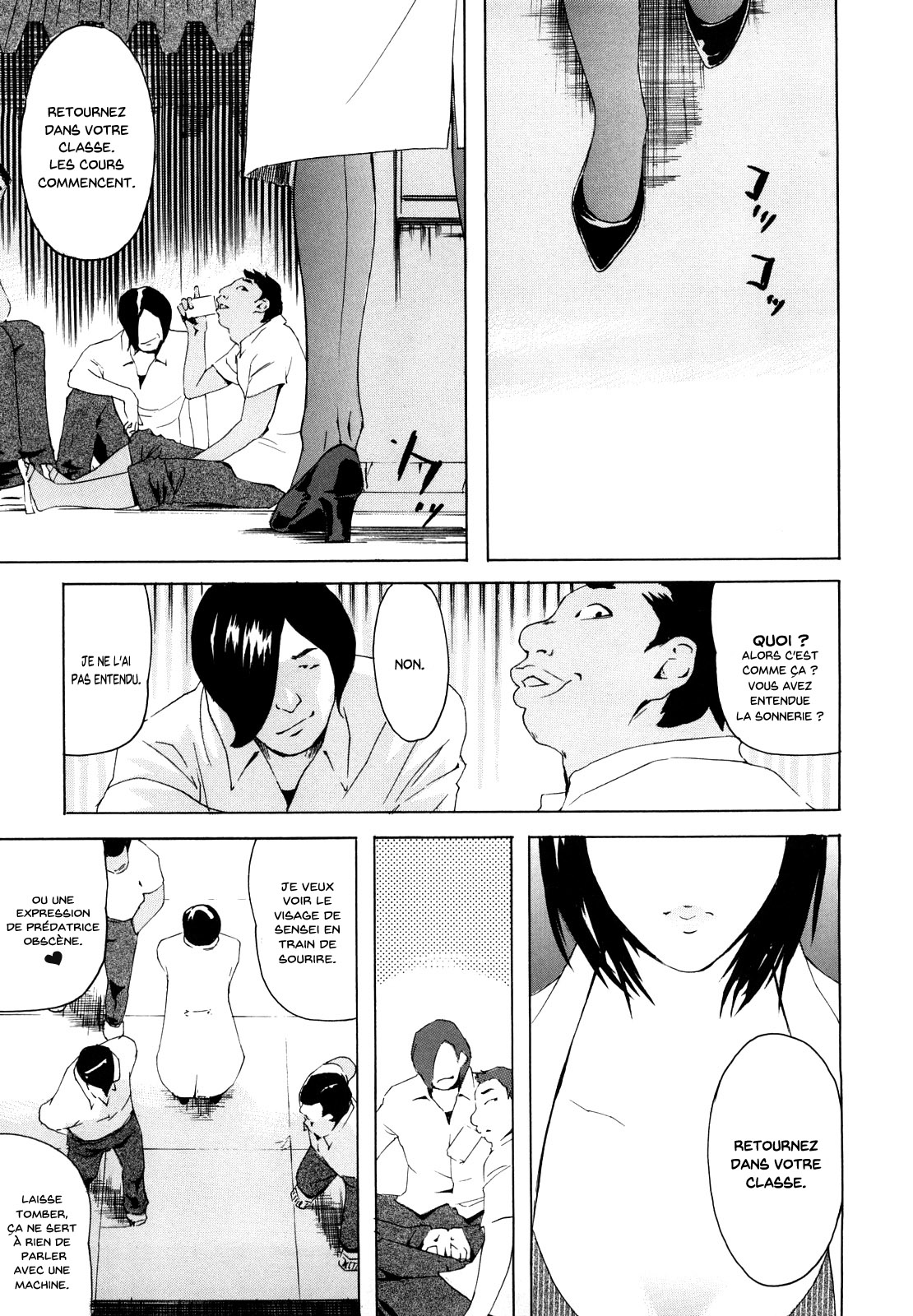 Machine page 1 full